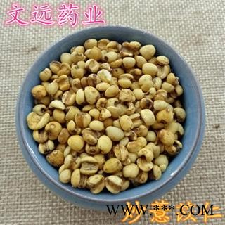 薏苡仁 炒薏苡仁  炒薏米 统 产地 贵州省图2