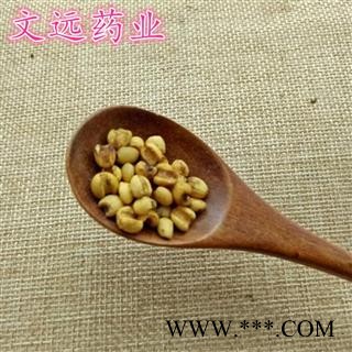 薏苡仁 炒薏苡仁  炒薏米 统 产地 贵州省图3