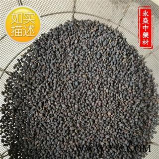 女贞子 女贞子圆果净货 产地 河南省南阳市图2