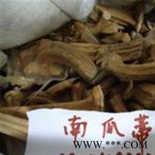 南瓜蒂 批发零售各种中药材 花茶 矿石图2