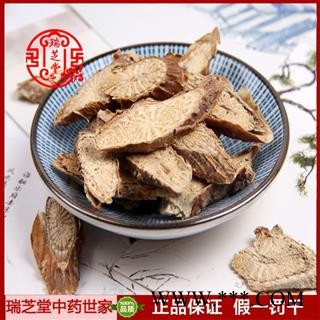 宽筋藤统货 广西宽筋藤 药典正品 中药材 瑞芝堂产地直供1000克 规格齐全 一站购齐图3