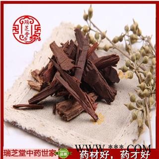 降香统货 中药材 药典正品 瑞芝堂产地直销 1000克图2