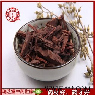 降香统货 中药材 药典正品 瑞芝堂产地直销 1000克图3