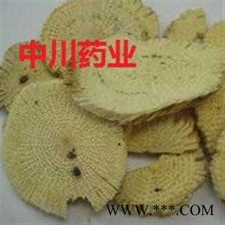 川木通  四川道地精选药材   产地直销  库存5000可售图2