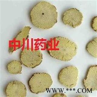 川木通  四川道地精选药材   产地直销  库存5000可售图3