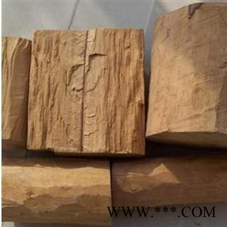 正品去皮檀香木； 产地：澳洲进口库存500图2
