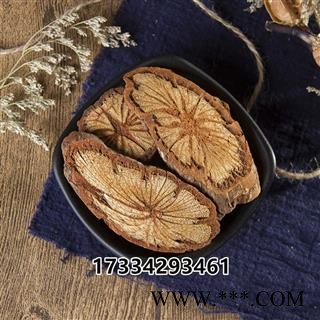 中药材 红藤 片大血藤 大血通血通图2