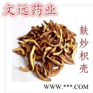 枳壳 炒枳壳 统装 产地 湖北省图3