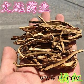 橘红 无硫橘红丝 选片 产地 广西壮族自治区图2