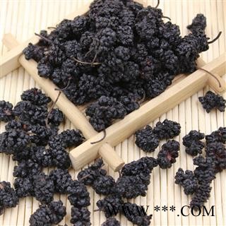 桑葚子 统 产地 安徽省 各种规格批发 中药材 花茶 矿石 代加工超细粉 双鹏图2