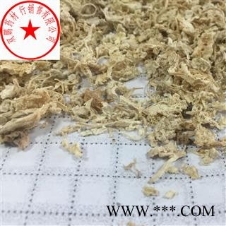 橘络 统 产地 浙江省图2