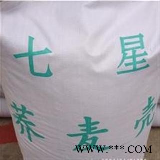 荞麦壳 统 产地 内蒙古自治区赤峰市市辖图3