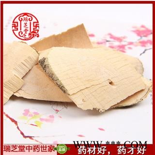 观音串选片 广西观音串 药典正品 中药材 瑞芝堂产地直供1000克 规格齐全 一站购齐图2