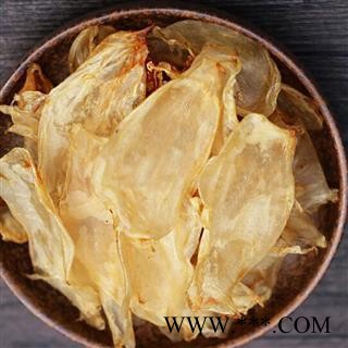 鱼鳔选货净货 质量好 价格低  产地 海南省图2