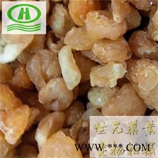 世元药业 桂圆肉 正品进口 别称龙眼肉 亚荔枝 陈货含糖图2