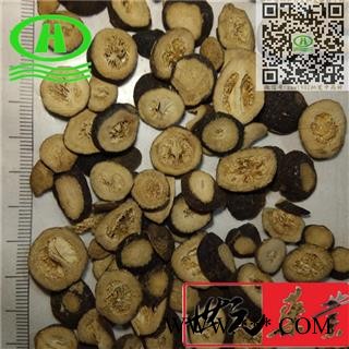 世元药业 枳实 小桔果 橘果 个青 批发各类中药图2