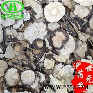 世元药业 玛咖 国产黑玛咖统片 正品 玛卡 马卡【全品花茶中药】图2