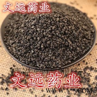 韭菜子 选 正品韭菜籽 产地 河南省图3