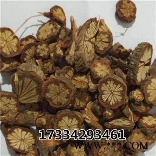 红藤  大血藤 大鸡血藤 花藤  中药材初级农产品图3