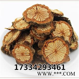 红藤  大血藤 大鸡血藤 花藤  中药材初级农产品图4