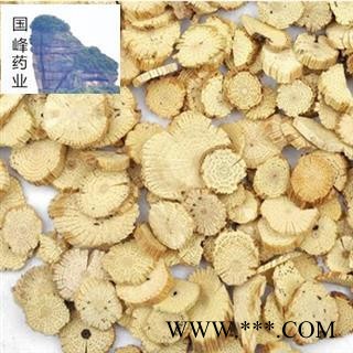 川木通 统货 圆片 颜色好 无虫蛀 国峰药业 重在品质 产地 四川省图2