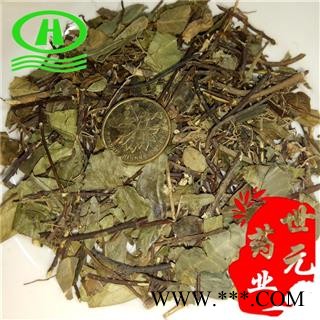 世元药业 络石藤(非石楠藤)别称 石鲮 明石 悬石 云珠 云丹 红对叶肾 白花藤图2