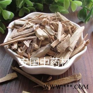 九盛堂中药材 山沉香 羽叶丁香图3