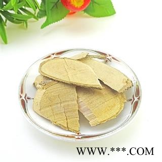 黄花倒水莲 倒水连 中药材 倒吊黄根黄花大远志观音串图4