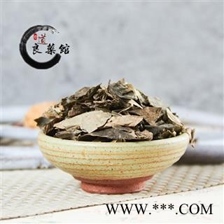 海风藤选段 爬岩香 老藤 岩胡椒产地湖北 1000克直销图2