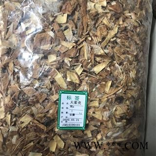 天桨壳 天将壳、萝摩荚、哈喇瓢、赖瓜瓢、羊角、麻雀棺材、剌猬瓜、野羊角、和尚瓢、初风瓢、老鸹瓢 产地 安徽省亳州市  买好药找娟子图2