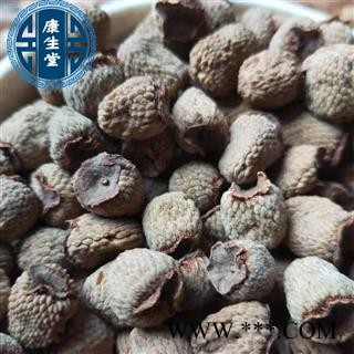 覆盆子 覆盆子统货 产地 四川省图3