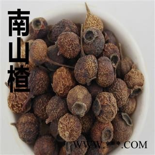 煜庭药业 山楂 野山楂 南山楂图3