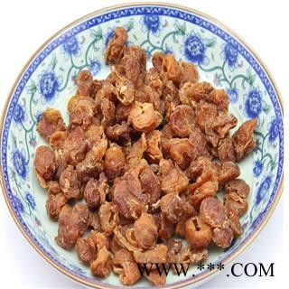 煜庭药业 龙眼肉 眼肉 桂圆肉 正品 促销图2