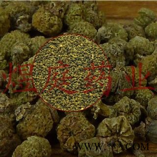 煜庭药业 吴茱萸 吴萸 正品 中花 茶辣 漆辣子图4