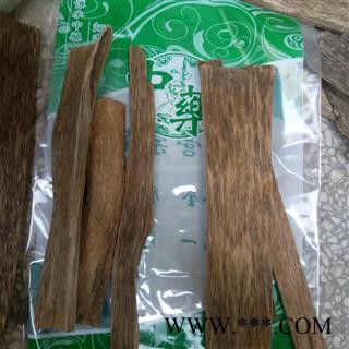 沉香 中等统图3