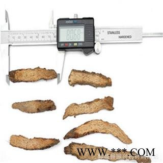 【振兴中药】中药材批发供应【千年健】图4