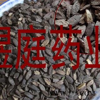 煜庭药业 波棱瓜子图4