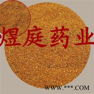 煜庭药业 葶苈子 干净 优质图4