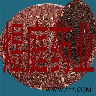 煜庭药业 月见草子 月见草籽 正品图2