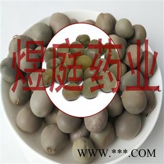 煜庭药业 大托叶云实 云实子图1