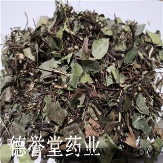 德誉堂药业 络石藤 别称 石鲮 明石 悬石 云珠 云丹 红对叶肾 白花藤图3