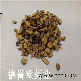 德誉堂药业 桂枝 选 桂枝薄片 产地 广西图2