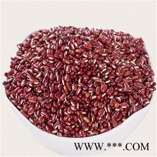 煜庭药业 赤小豆 药用图3