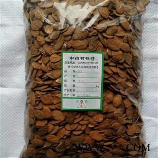 桃仁 选装 产地 鄄城县舜王城药市图4