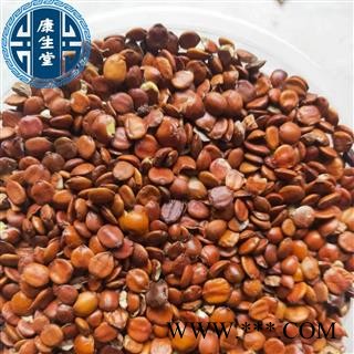 【康生堂】进口枣仁 选 产地 海外 质量保障  批发各种中药材一手货源图3