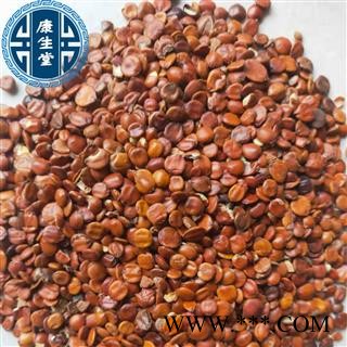 【康生堂】进口枣仁 选 产地 海外 质量保障 批发各种中药材一手货源图2