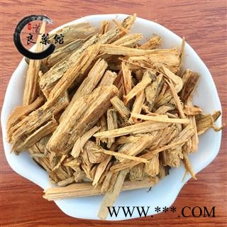 松节选货油足  黄松木节 油松节 松郎头药典标准 1000克直销图3