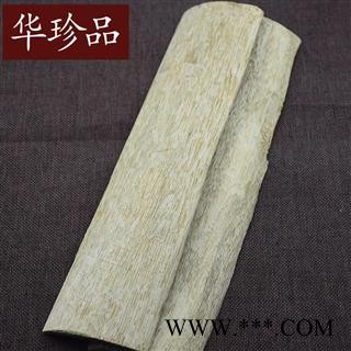沉香 07 沉香 特级 薄片 产地 海南省图2