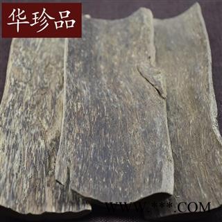 沉香 04 沉香 统 块药用国标  产地 海南省海口市美兰区图2