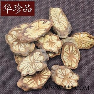 红藤 02 红藤 选 产地 湖北省宜昌市点军区图3